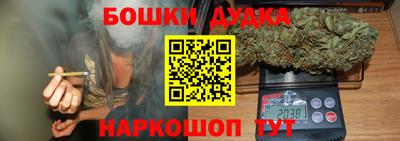 Альфа ПВП Кимры