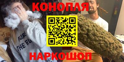Альфа ПВП Кимры