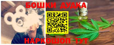 а пвп мука Кингисепп