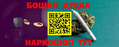 Альфа ПВП Кимры