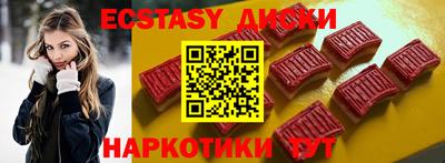 Альфа ПВП Кимры