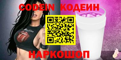 jwh Кинель