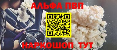 кокаин колумбия Канаш