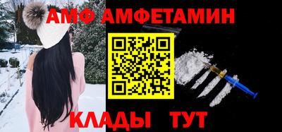 а пвп мука Кингисепп