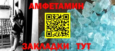 а пвп мука Кингисепп