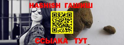 кокаин колумбия Канаш