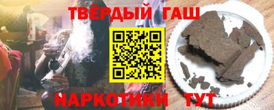кокаин колумбия Канаш