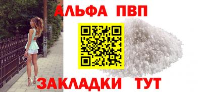 кокаин колумбия Канаш
