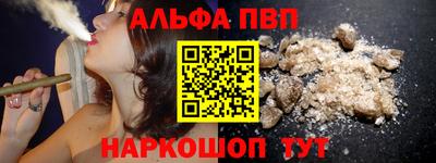 COCAINE Камышлов