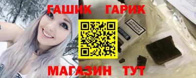 амфетамин Апшеронск