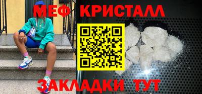 альфа пвп Аргун