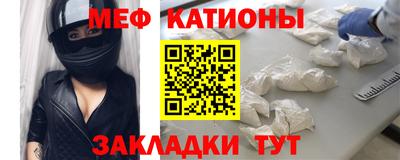 jwh Кинель