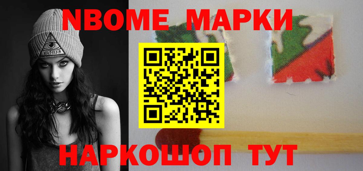 Лсд 25 экстази ecstasy  Пушкино  ЛСД экстази  ЛСД экстази кислота 