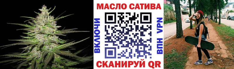 Дистиллят ТГК вейп с тгк  Пушкино 